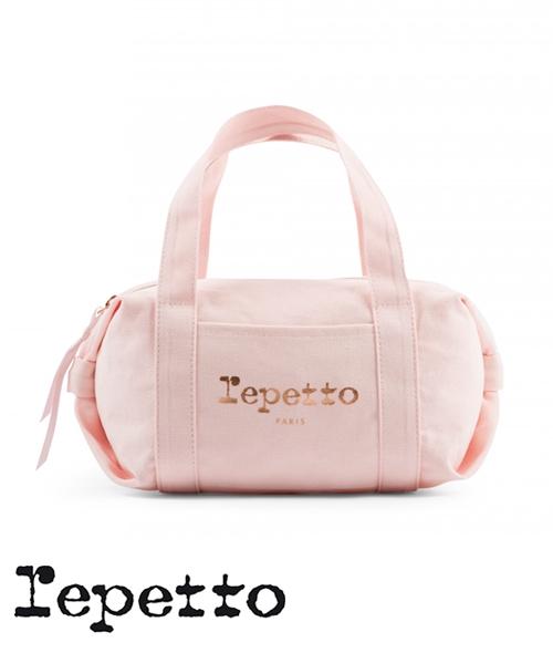 Repetto - B0231