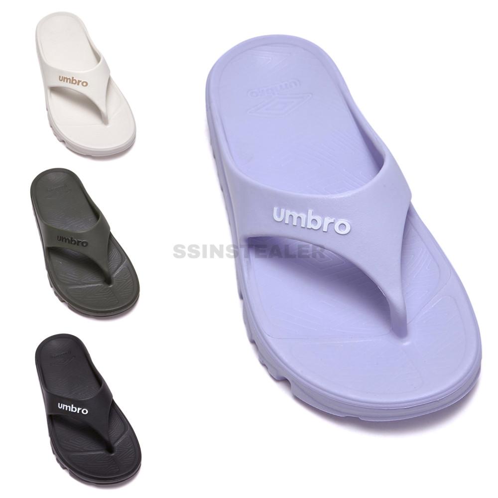 엄브로 범피 쏭 쪼리 슬리퍼