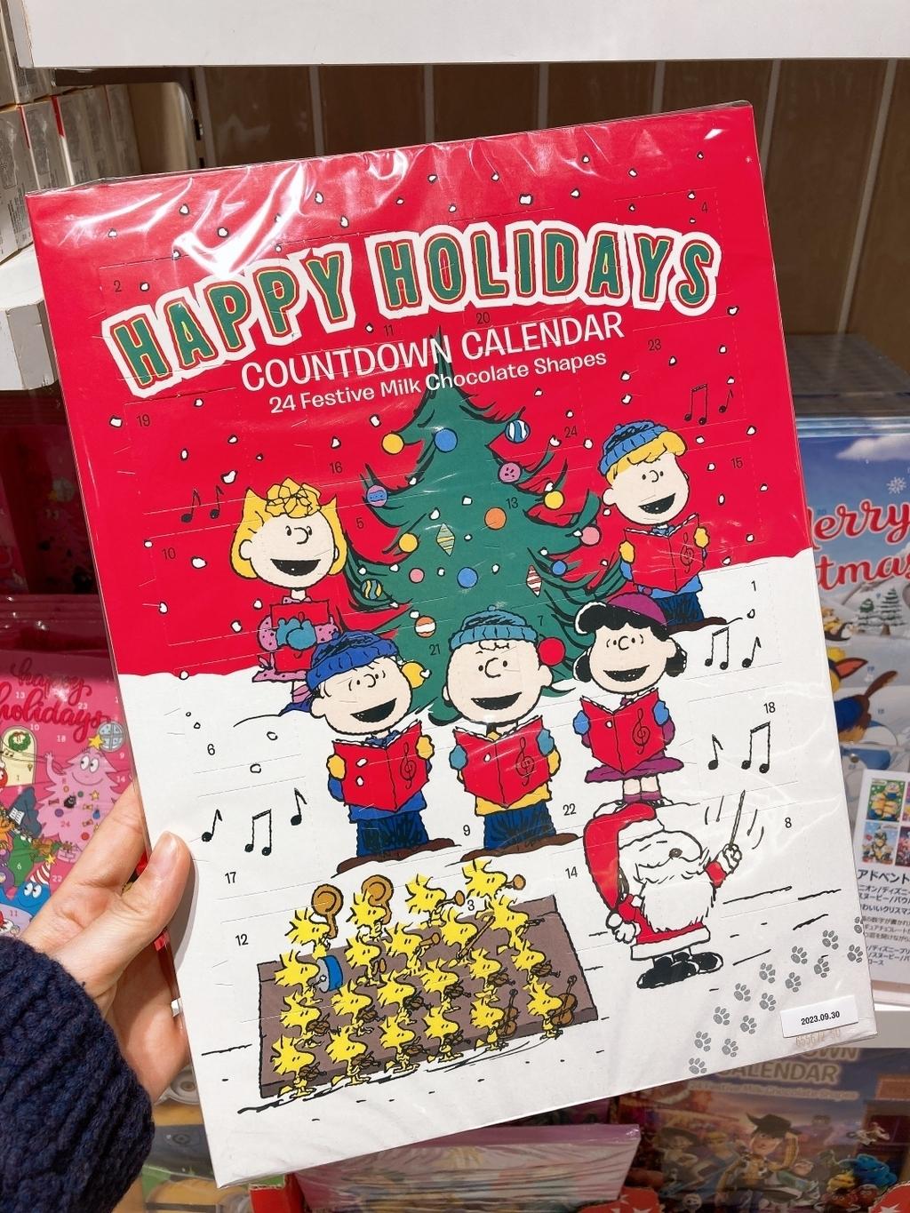 [어드벤트 캘린더 2022] 스누피 크리스마스 캐릭터 초콜릿 어드벤트캘린더 2022