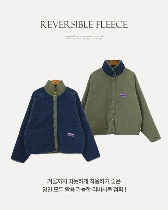 [레드,화이트,카키 당일출고🚀]스포티 리버시블 덤블 양면 플리스 점퍼(6color)