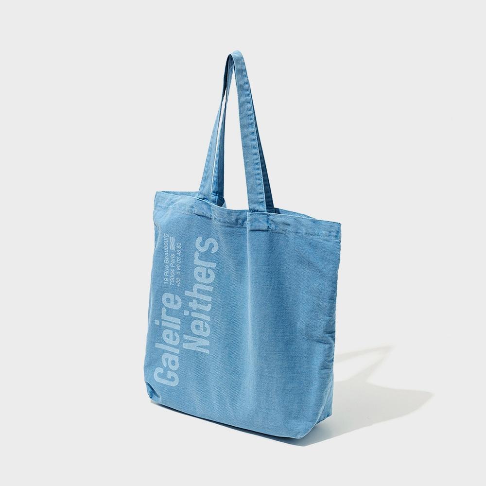 GALEIRE NEITHERS BAG (WASHED BLUE)
