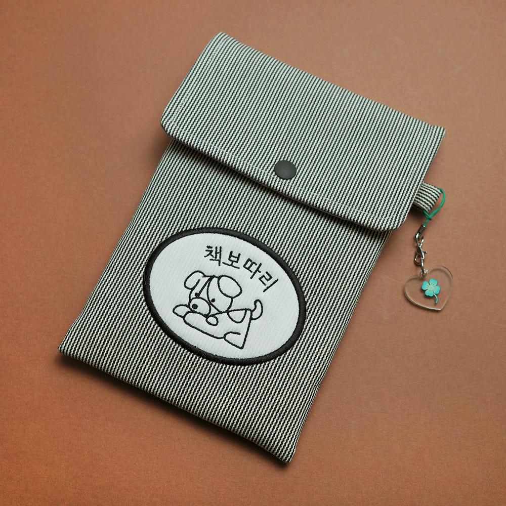 책보따리 이북리더기 파우치 [주문제작] 11 x 18cm 워싱데님 