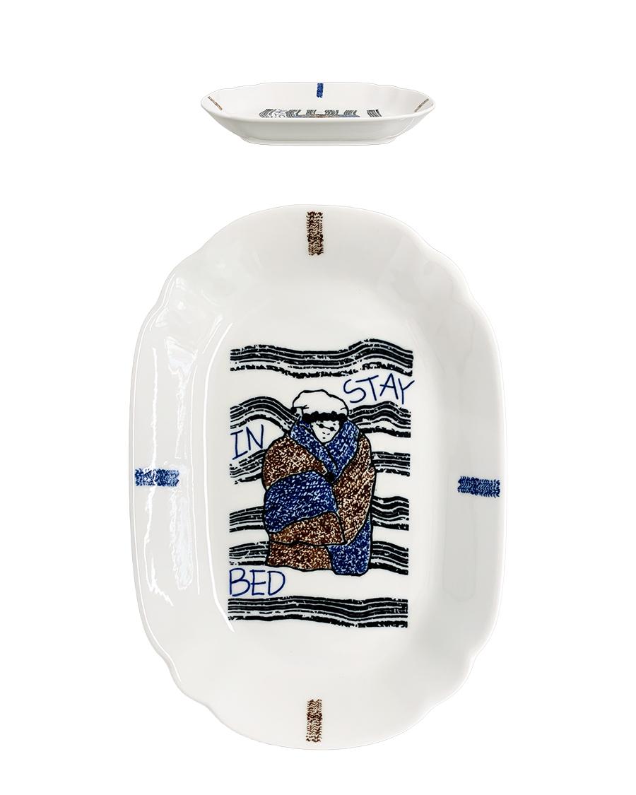 HOMEBODY _ SIB plate