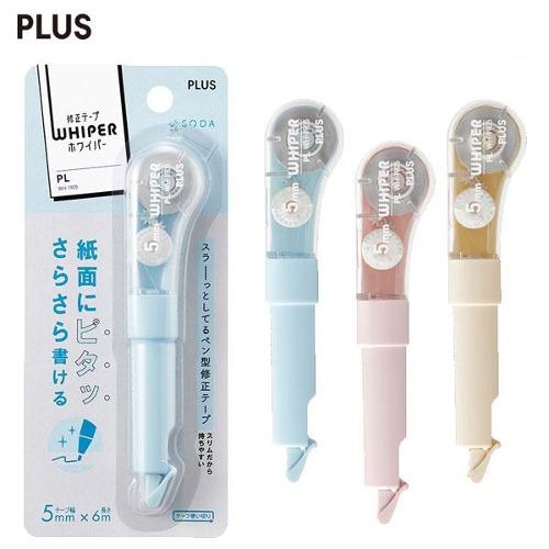 [한정판] 플러스 WHIPER PL 펜 타입 수정테이프 (3종)