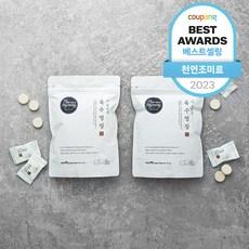 해통령 더 간편한 육수명장