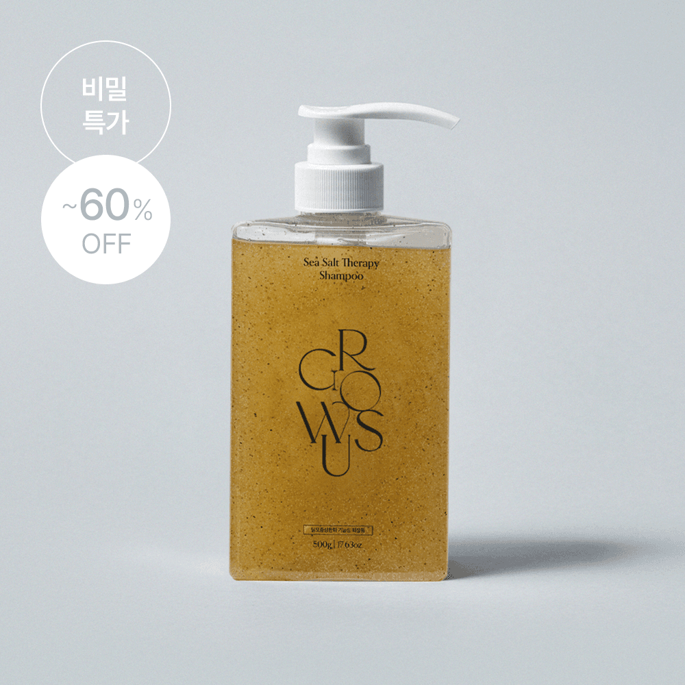 [여기서만 60% 비밀특가] 씨솔트 테라피 샴푸 500g (단독 최저가)