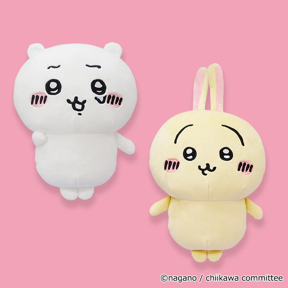 치이카와 먼작귀 우쭐 우사기 프라이즈 30cm 빅사이즈 대형 인형 2종