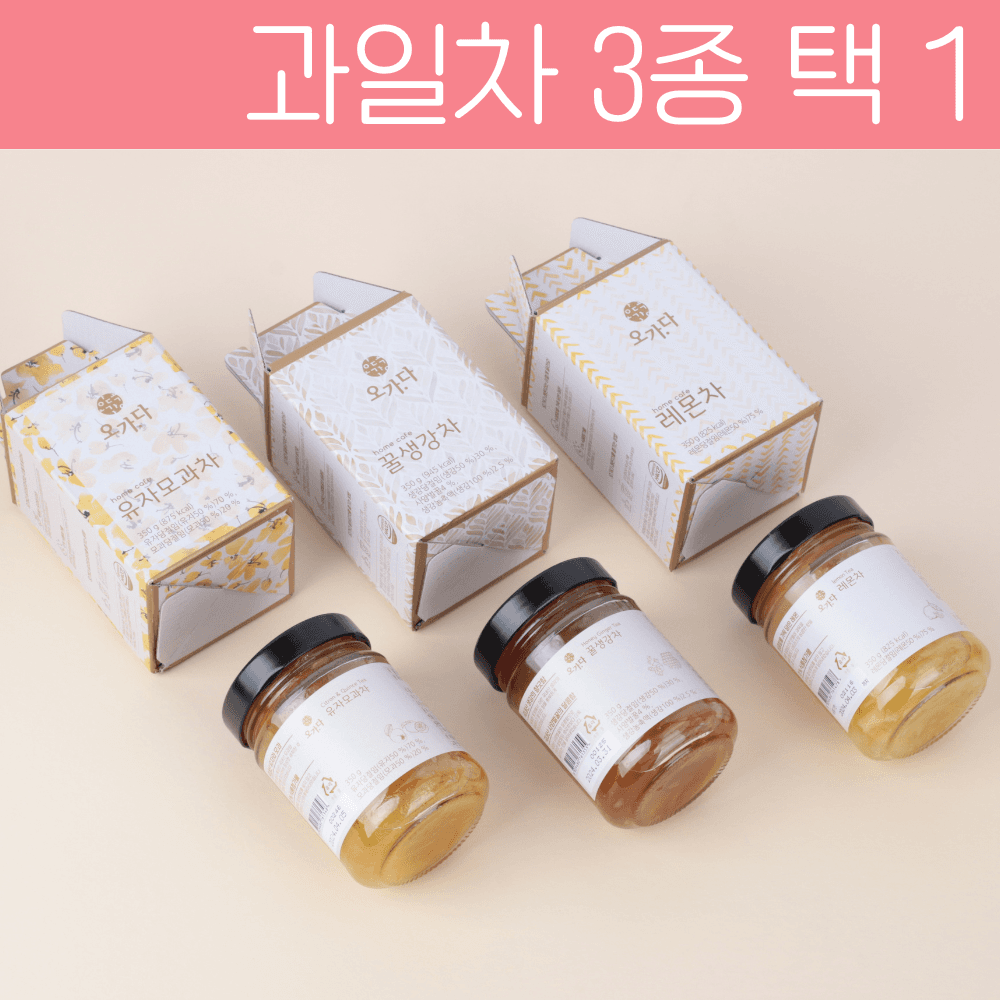 오가다 자연담은 과일차 3종 택 1(꿀생강차, 유자모과차, 레몬차)