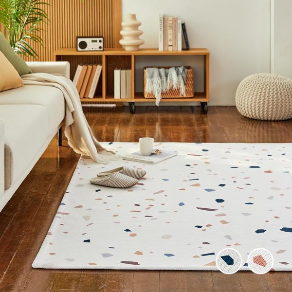 오르트 테라조 러그 타일 디자인 사계절 워셔블 거실 카페트