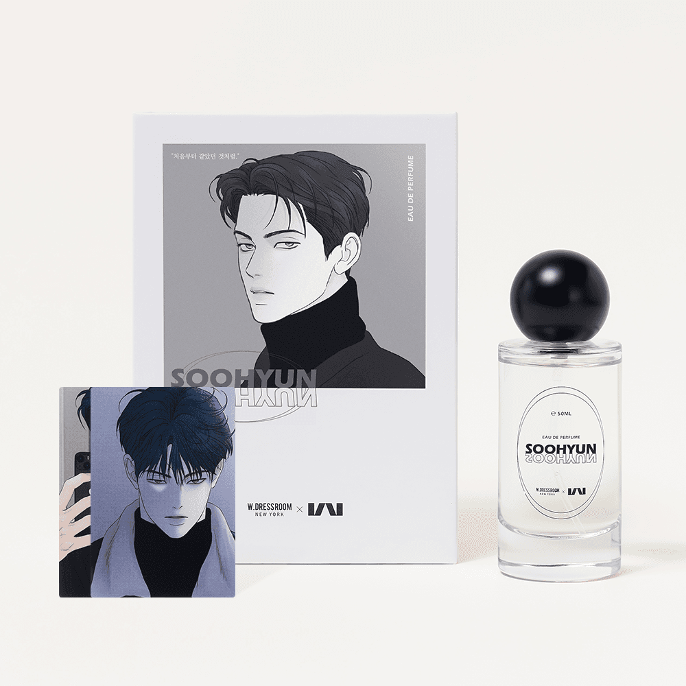 [더블유드레스룸x카카오웹툰] 비밀 사이 EDP 김수현 향수 50ml + 포토카드 증정