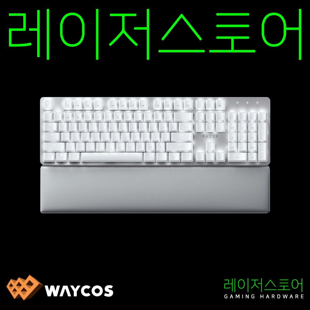 레이저코리아 RAZER 프로 타입 울트라 KR(한글각인/사무용 키보드)