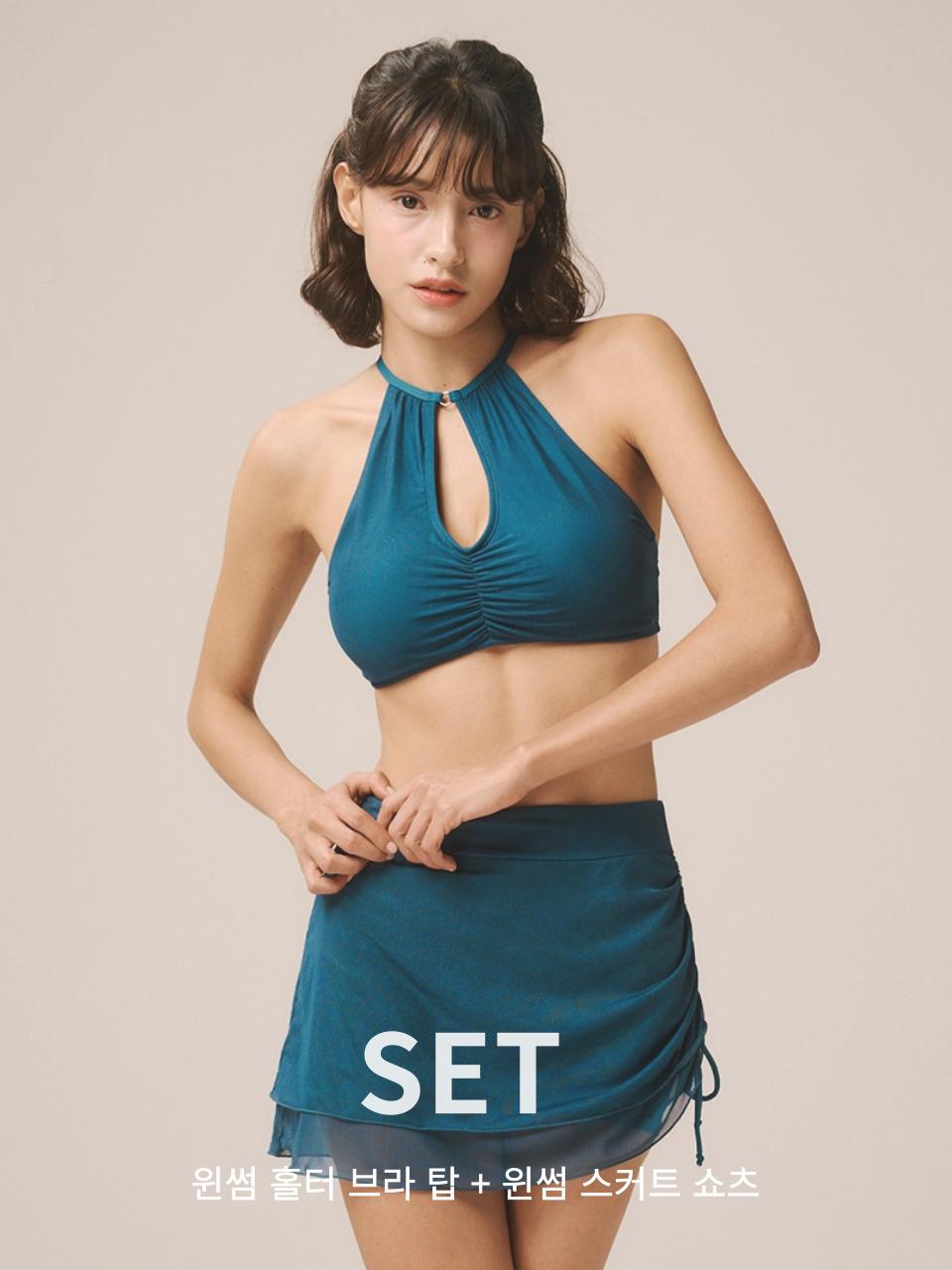 [SET] 윈썸 홀터 브라탑 + 윈썸 스커트 쇼츠