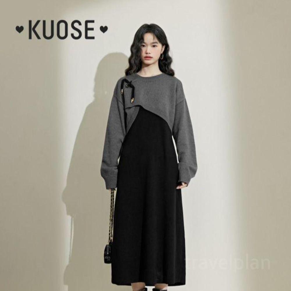 KUOSE 쿠오세원피스 스웨터 숄 드레스 투피스 세트