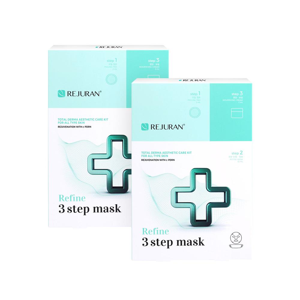 리쥬란 힐러 코스메틱 3스텝 마스크(37mLx5매) 2box