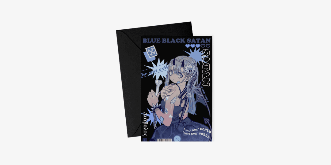 Ahn Black Postcard