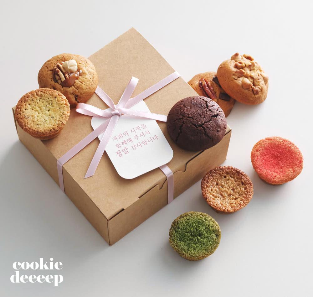 수제 쿠키 답례품 르뱅 결혼 승진 조문 퇴사 시보해제 미니 선물세트(라이트핑크+텍 포함)