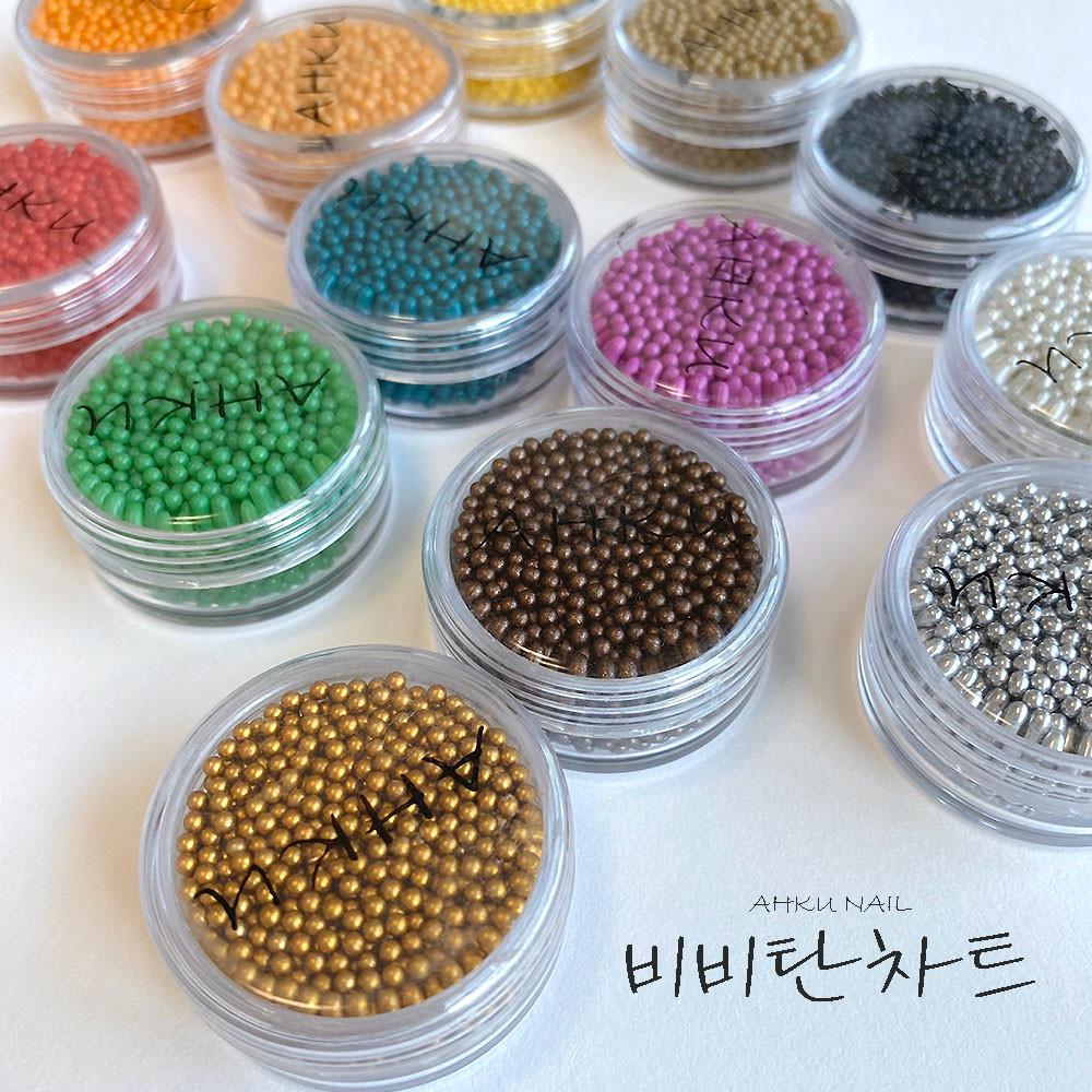 [비비탄차트]네일파츠 네일볼참