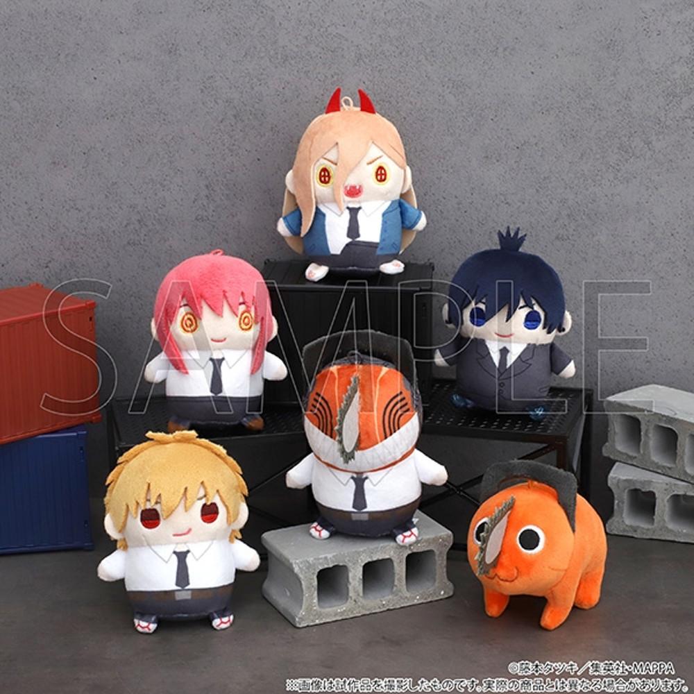 체인소맨 MOVIC 마메메이토 마스코트 키링 누이 인형