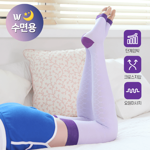 [지압마사지효과] 원더워크 지압수면 압박스타킹 허벅지형 잘때 다리붓기관리 마사지