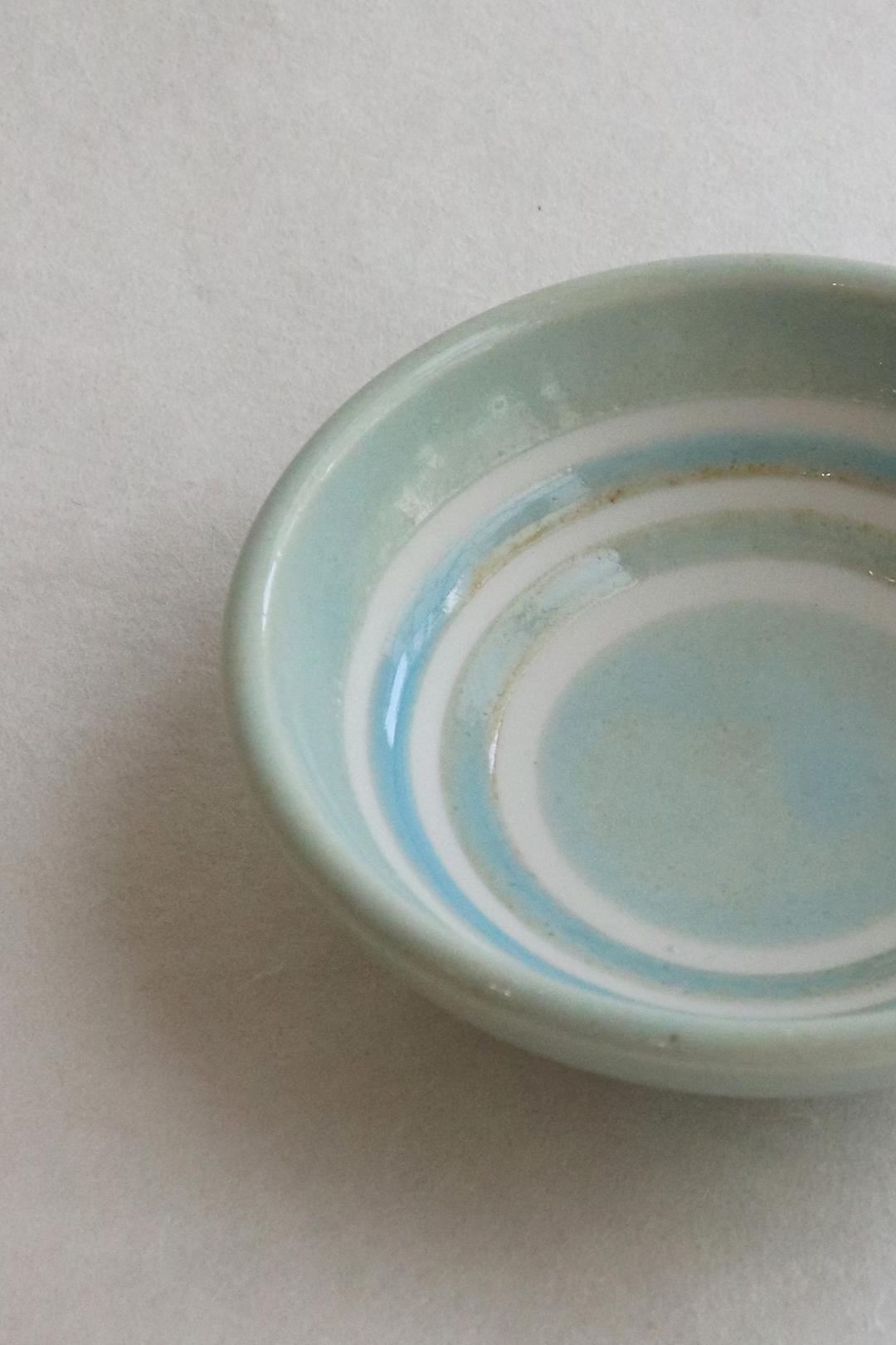 Blue Ring Sauce Bowl