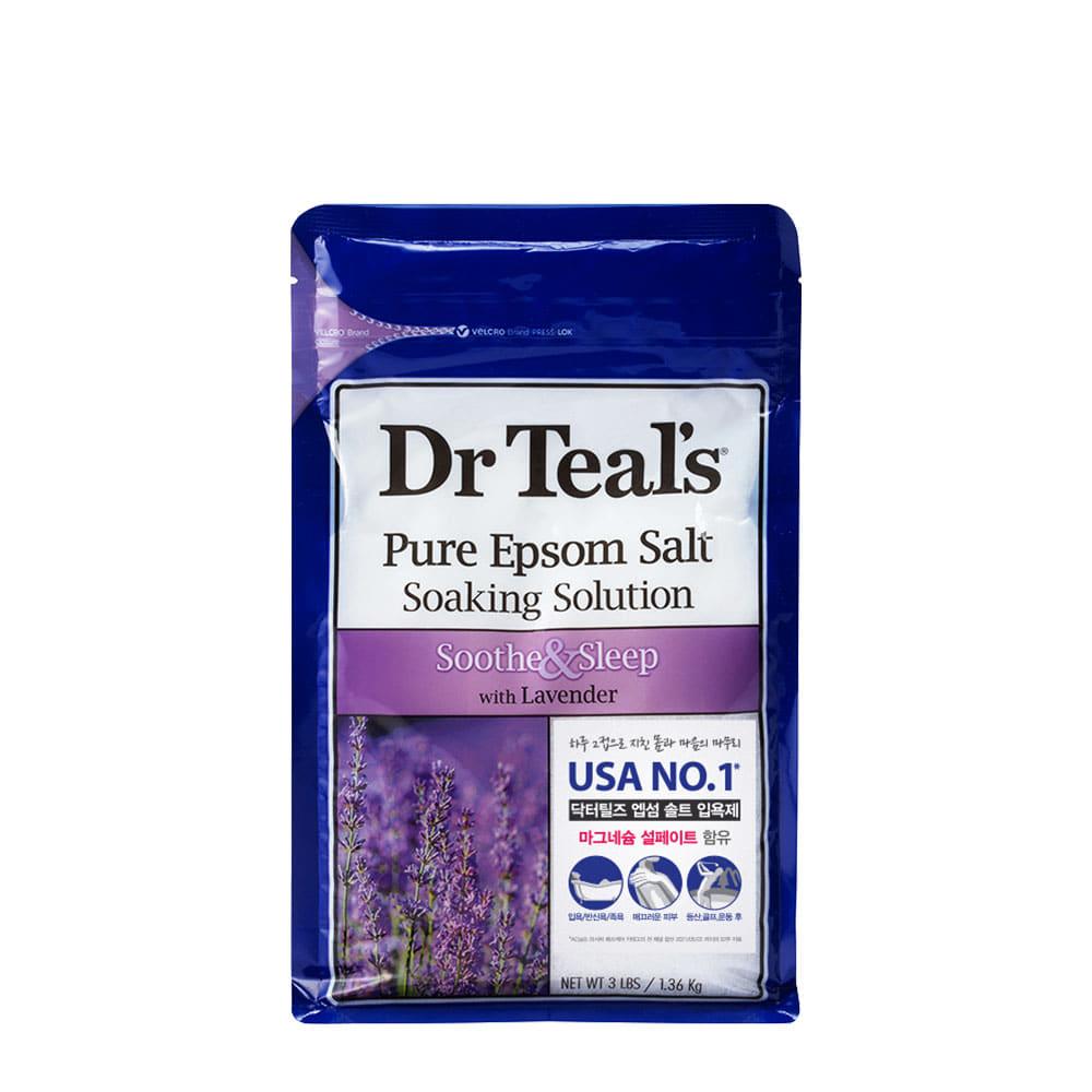 닥터틸즈 퓨어 엡섬 솔트 소킹 솔루션 라벤더 1.36kg