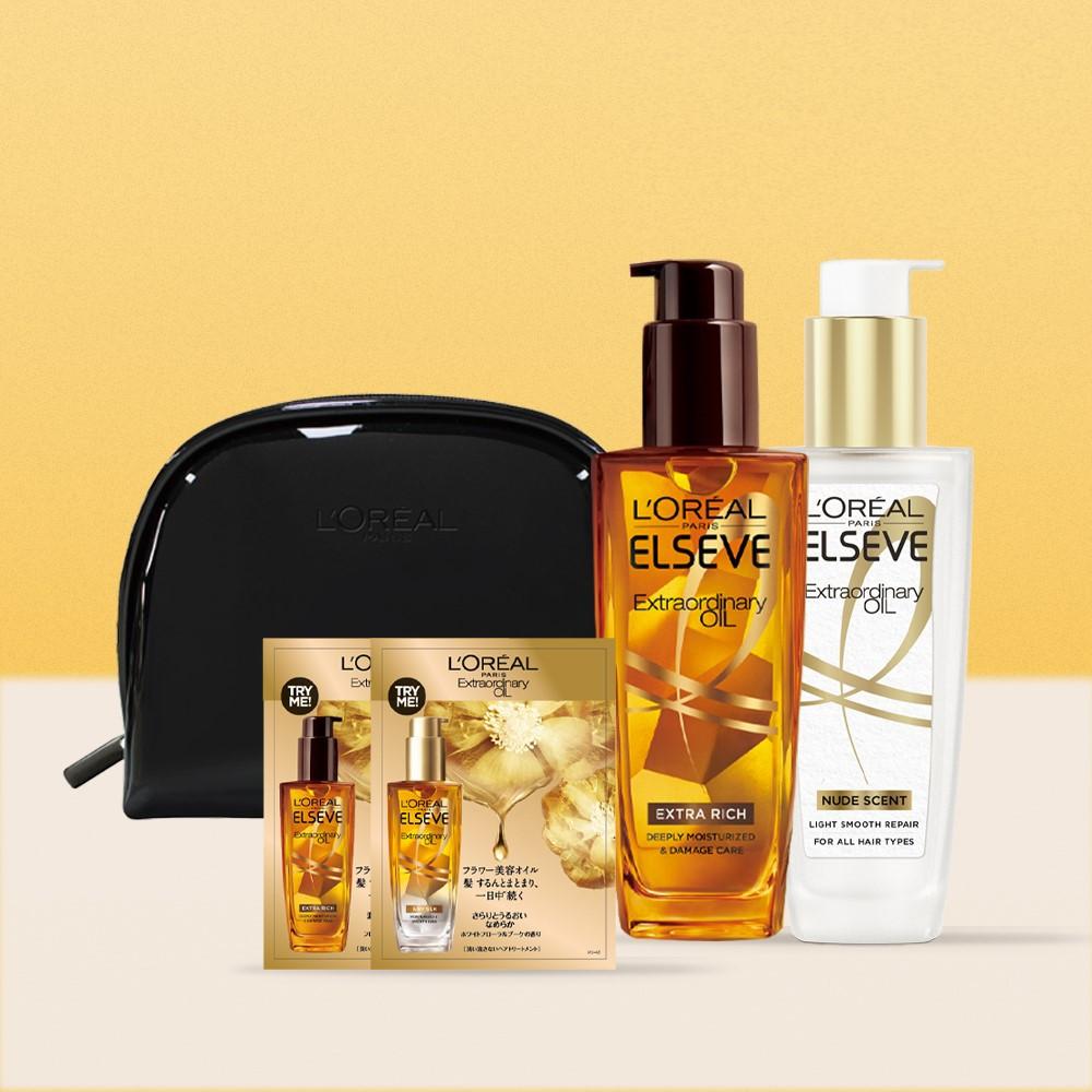 엑스트라오디네리오일 100ml 2종 (8종택2) +  파우치 + 오일 2ml 2종 한정기획