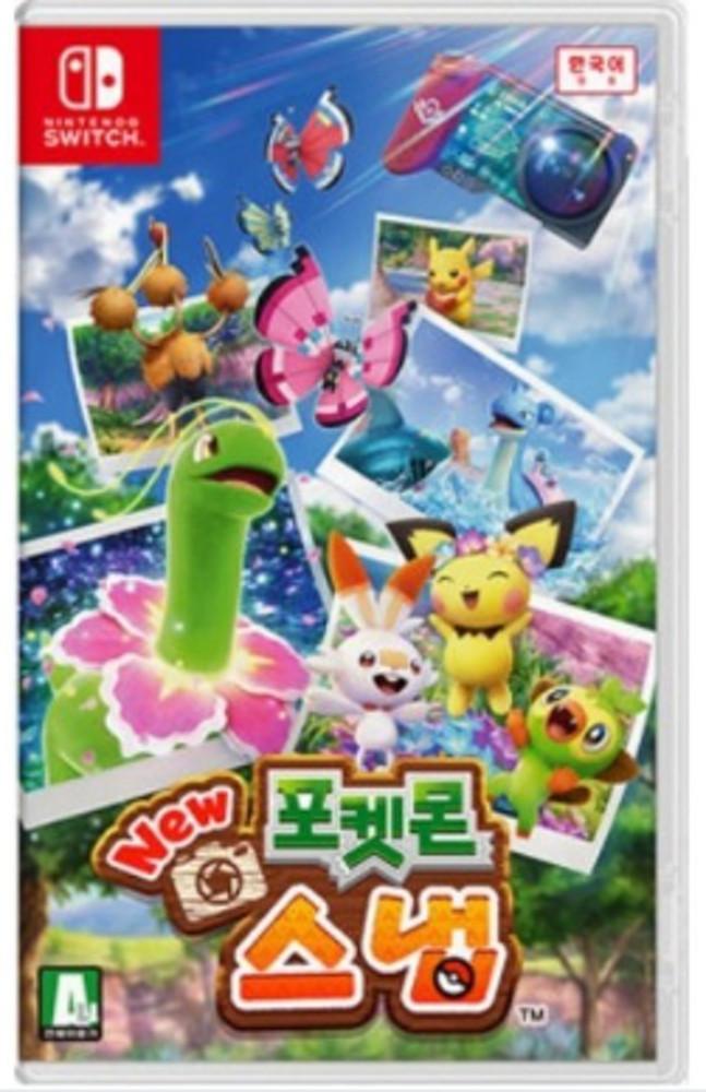 [중고] [11월 타임딜 스위치 중고] 포켓몬 스냅 중고