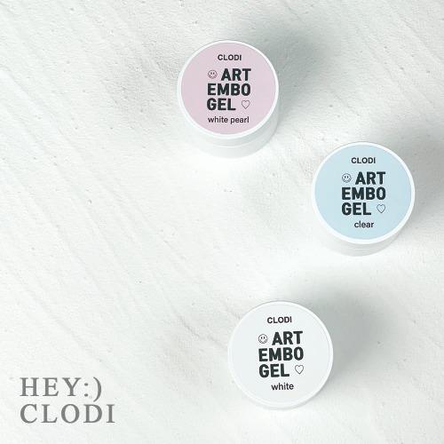 클로디 아트엠보젤 3종