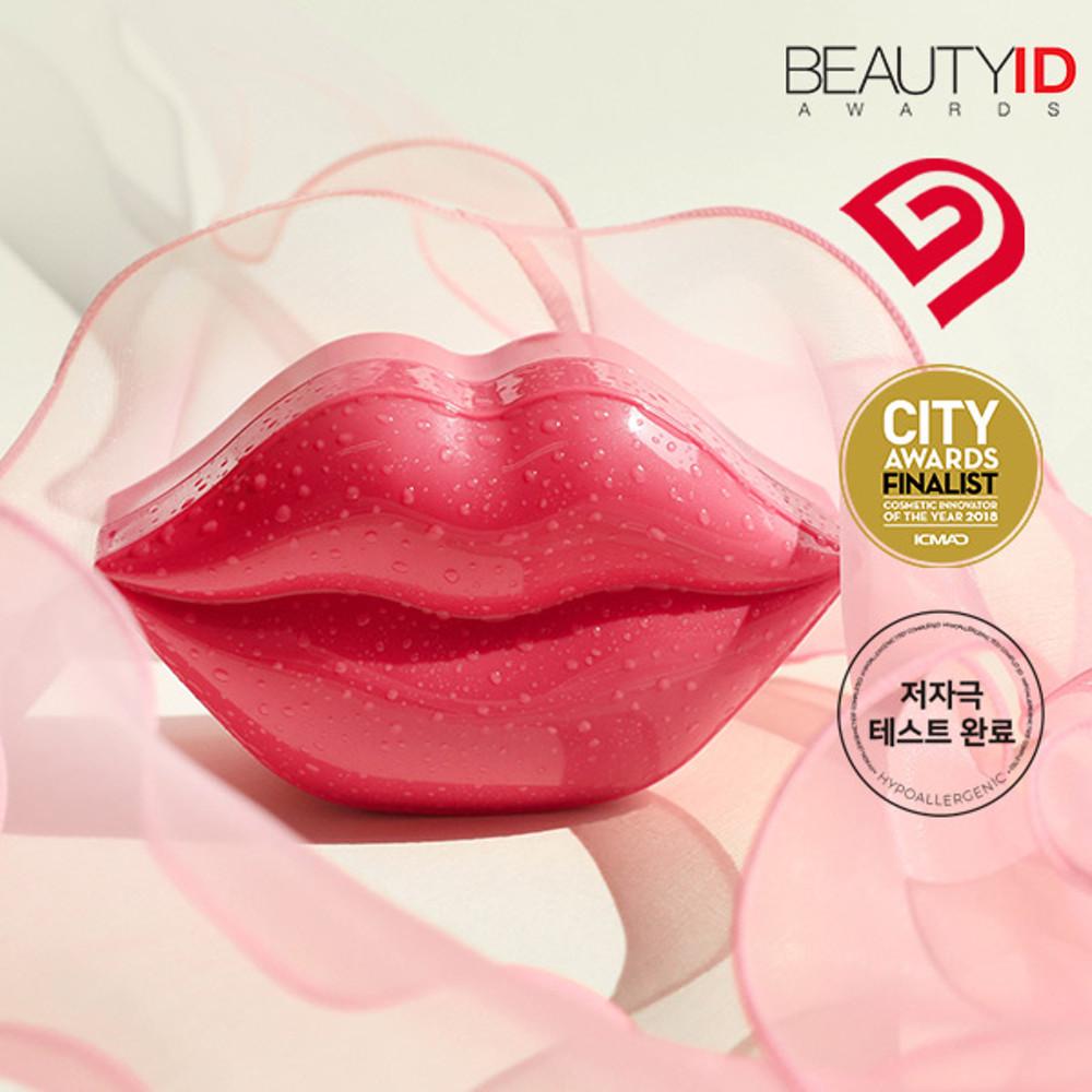 [코코스타] 핑크 립 마스크 (20매입)