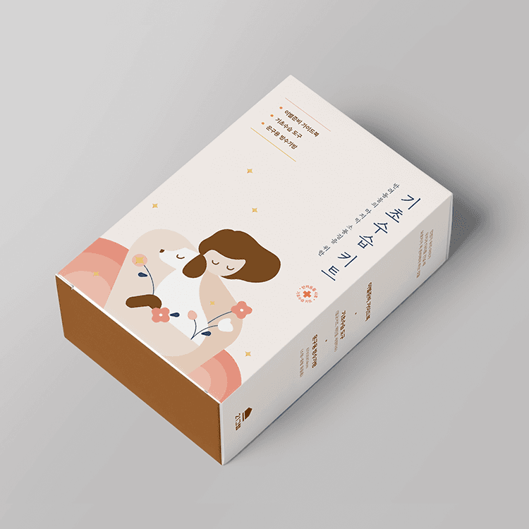 21그램 반려동물 사후 기초수습 키트 (이별준비 가이드북/기초수습 도구/운구용 방수가방)