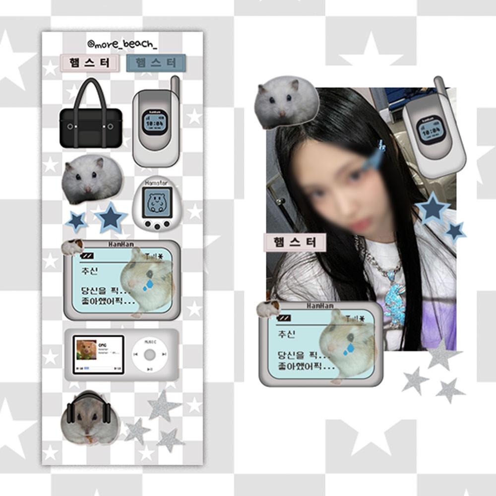 [모래사장] 레트로햄 스티커