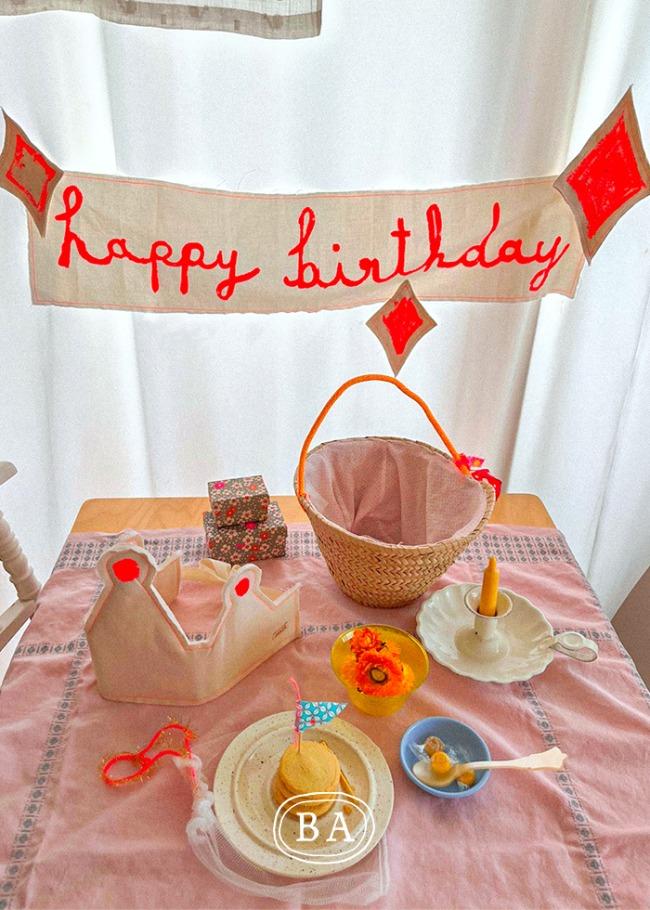 바이우트 HBD KIT