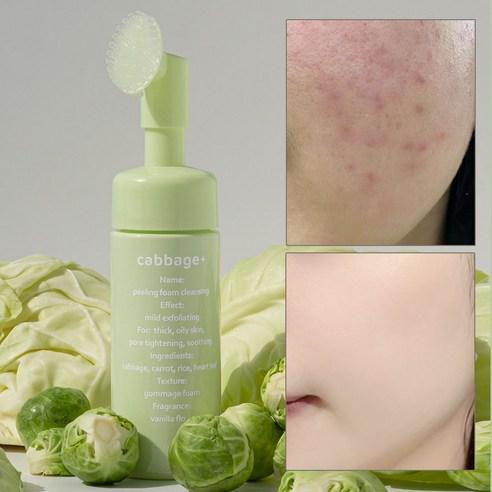 캐비지 필링 얼굴각질제거 폼클렌징 150ml, 150ml, 1개