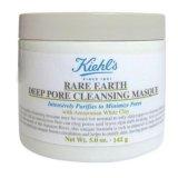 키엘 레어 어스 딥 포어 클렌징 마스크 125ml
