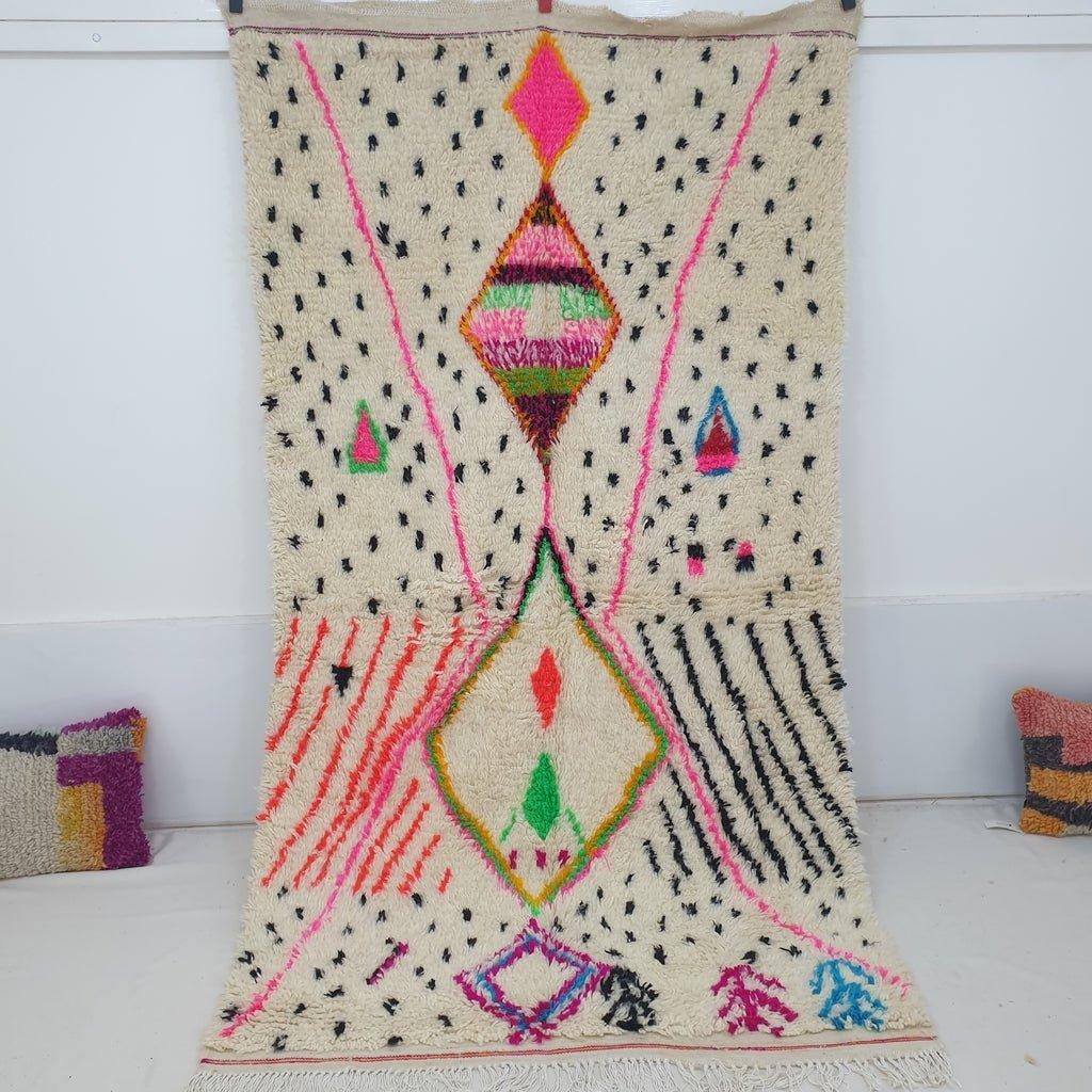 Moroccan White Rug Azilal | HILWIN | 8'3x4'5 Ft | 2,54x1,37 m | 100% wool handmade