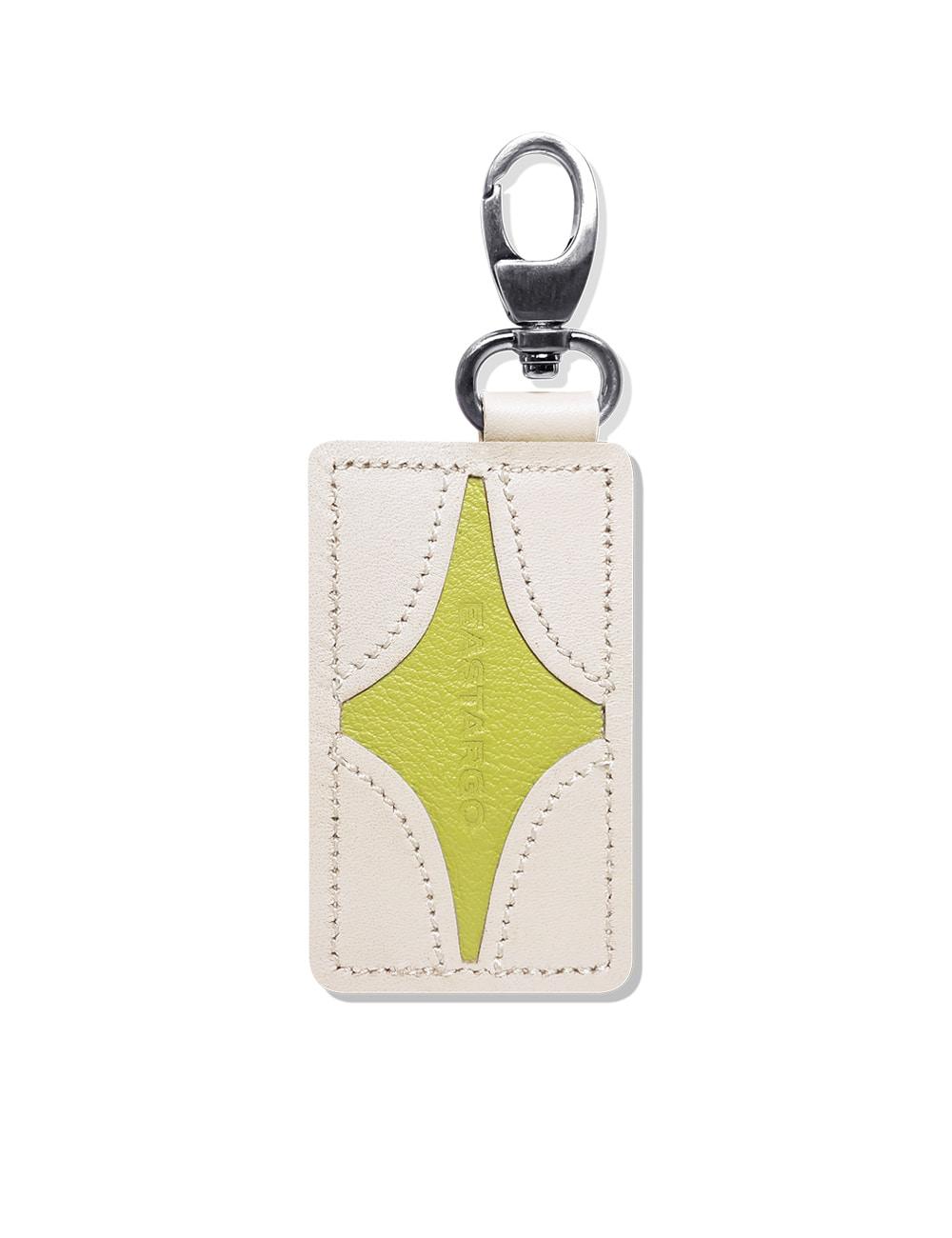 STING KEY RING (LIME & IVORY WHITE)
