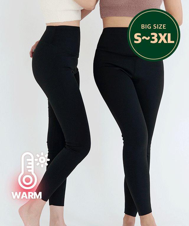 [빅사이즈~3XL까지/기모 2TYPE] 모두모두 방수 발열 기모 융털 웜 레깅스팬츠