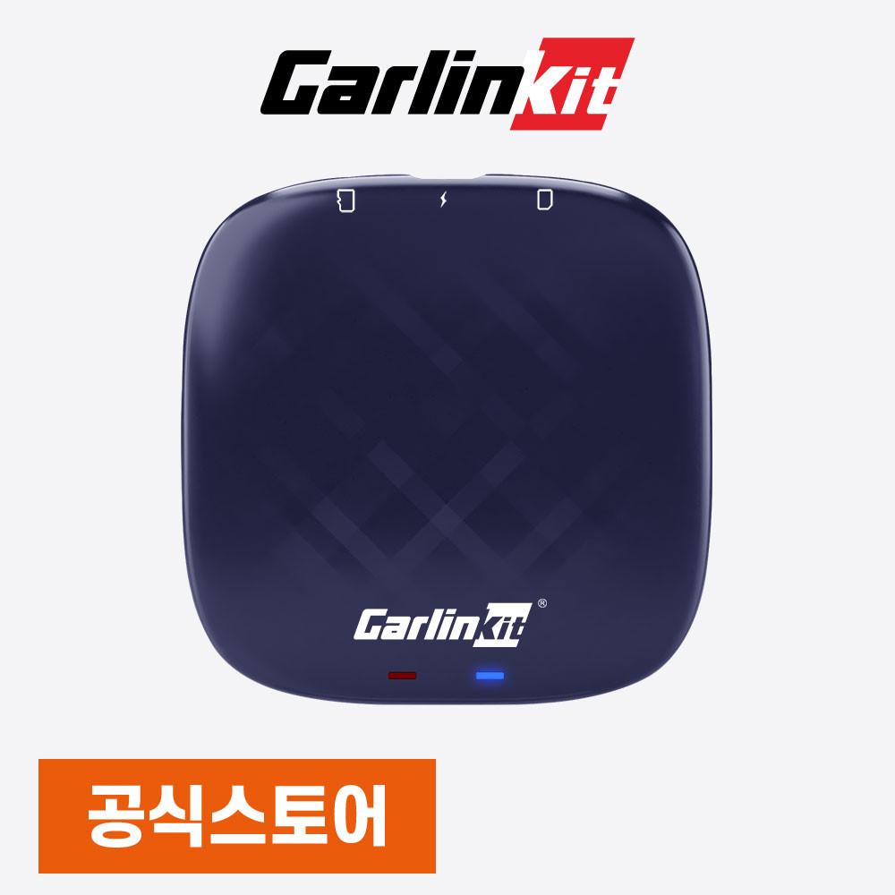 카링킷 프로 2 / 안드로이드 11 / 무선 안드로이드 오토 / 무선 애플 카플레이