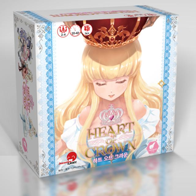 하트 오브 크라운 기본판 - 한곰게임즈 보드게임
