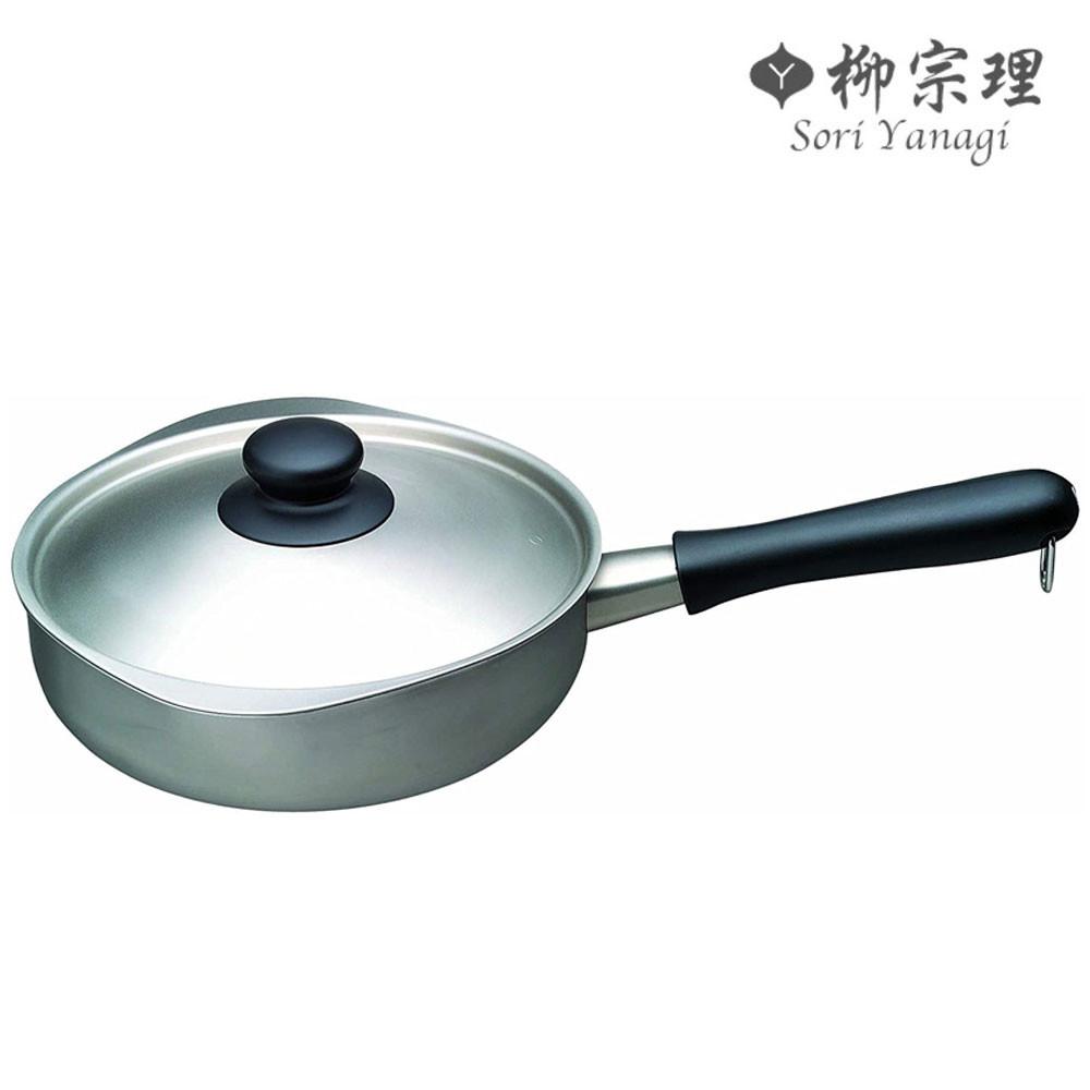 소리야나기 인덕션 IH 편수 냄비 22cm 무광 ST13020