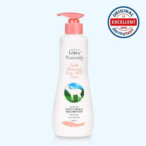 Leivy 레이비 산양유 바디로션 350ml