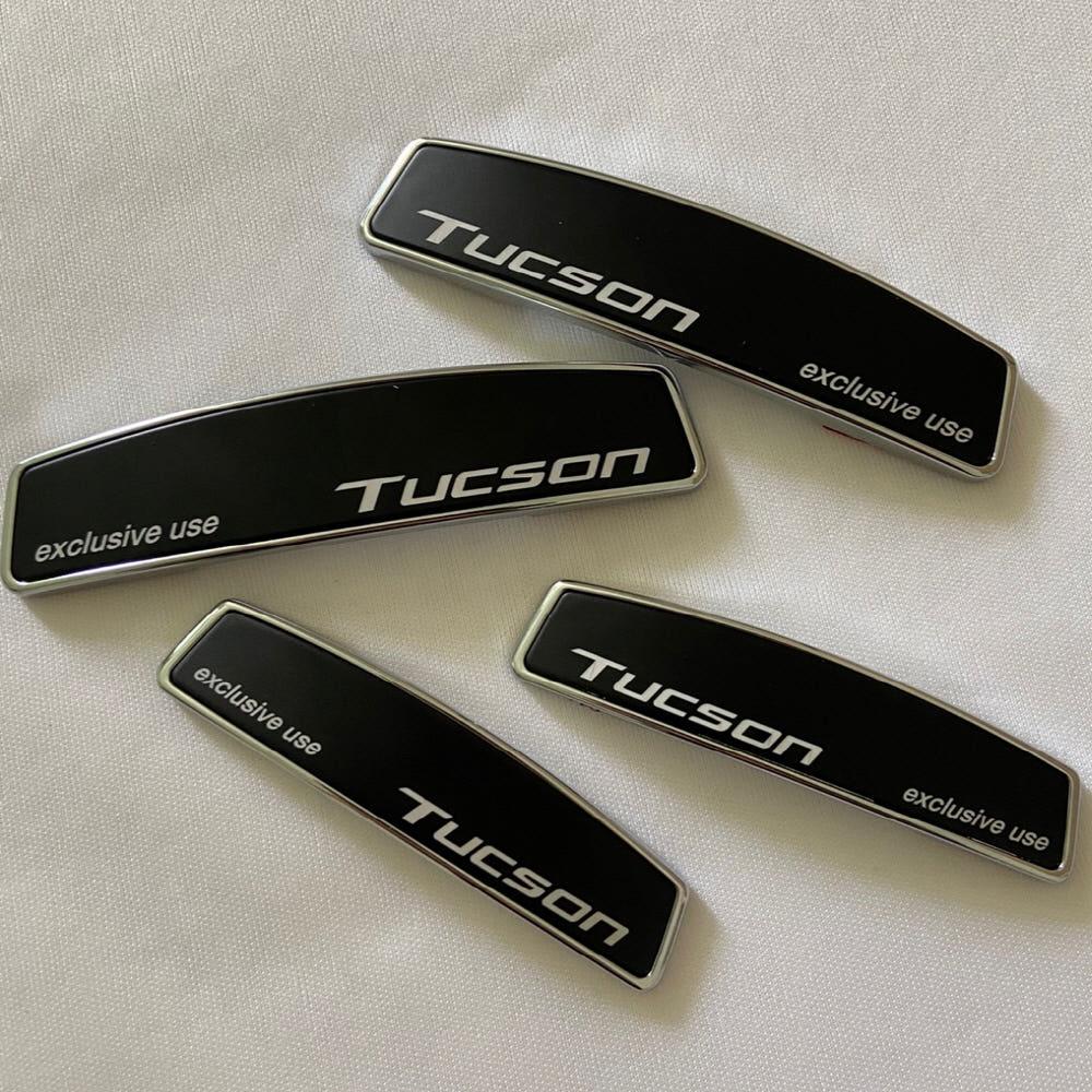 어니스토리 자동차 문콕방지가드 도어가드 4P 차종별 제조사별 로고 커스터마이징