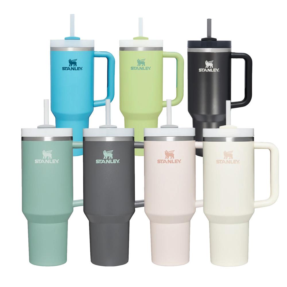 스탠리 퀜처 H2.0 플로우스테이트 텀블러 1.18L