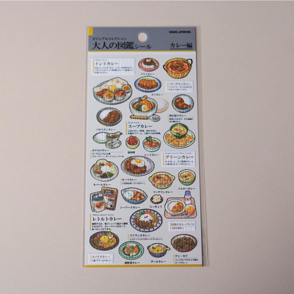 카미오재팬 어른도감 스티커 / 카레 211352 어른의도감 다이어리 다꾸 음식