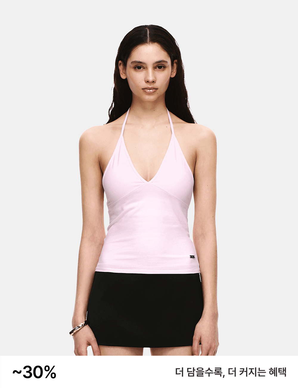 소프트 코튼 딥브이넥 홀터 브라탑