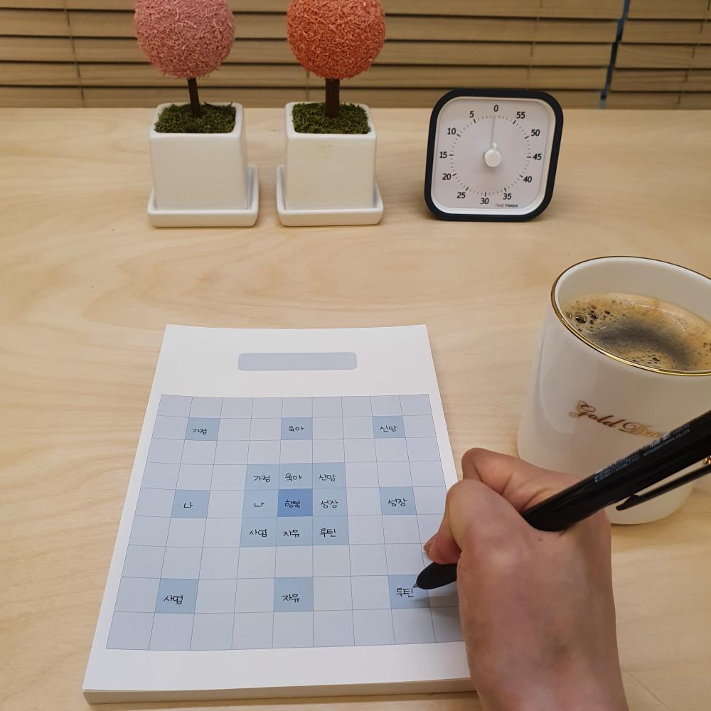 만다라트 메모지 만다라트 양식 A5 떡메 뜯어쓰는 메모지 (80매)