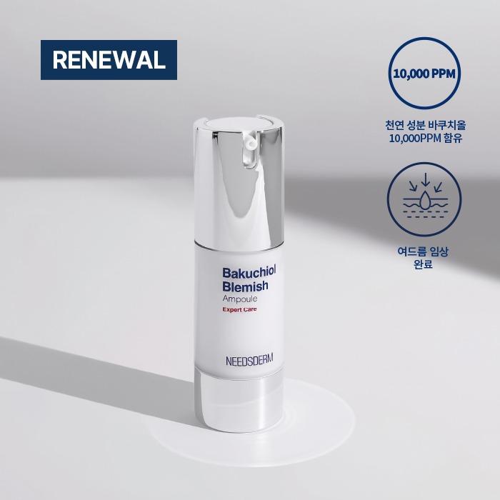 바쿠치올 블레미쉬 앰플 30ml