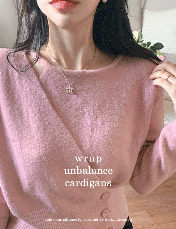 *무료배송* 코디비랩트임 knit *1000장돌파!*