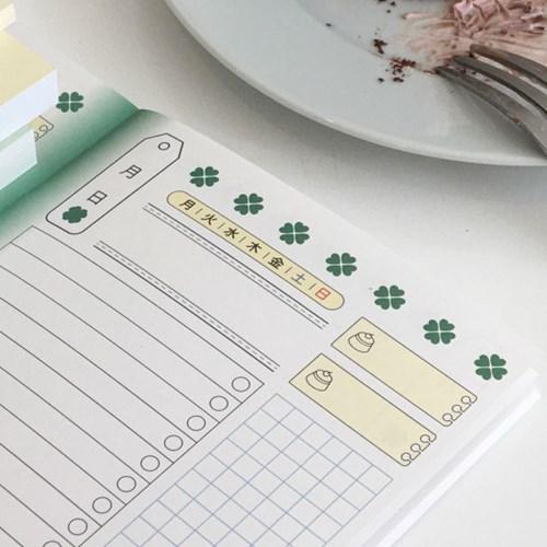 luck! luck! luck! planner