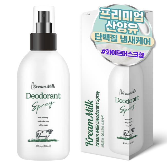 크림밀크 데오드란트 스프레이 화이트머스크향 1개 : 200ml 바디미스트/바디스프레이